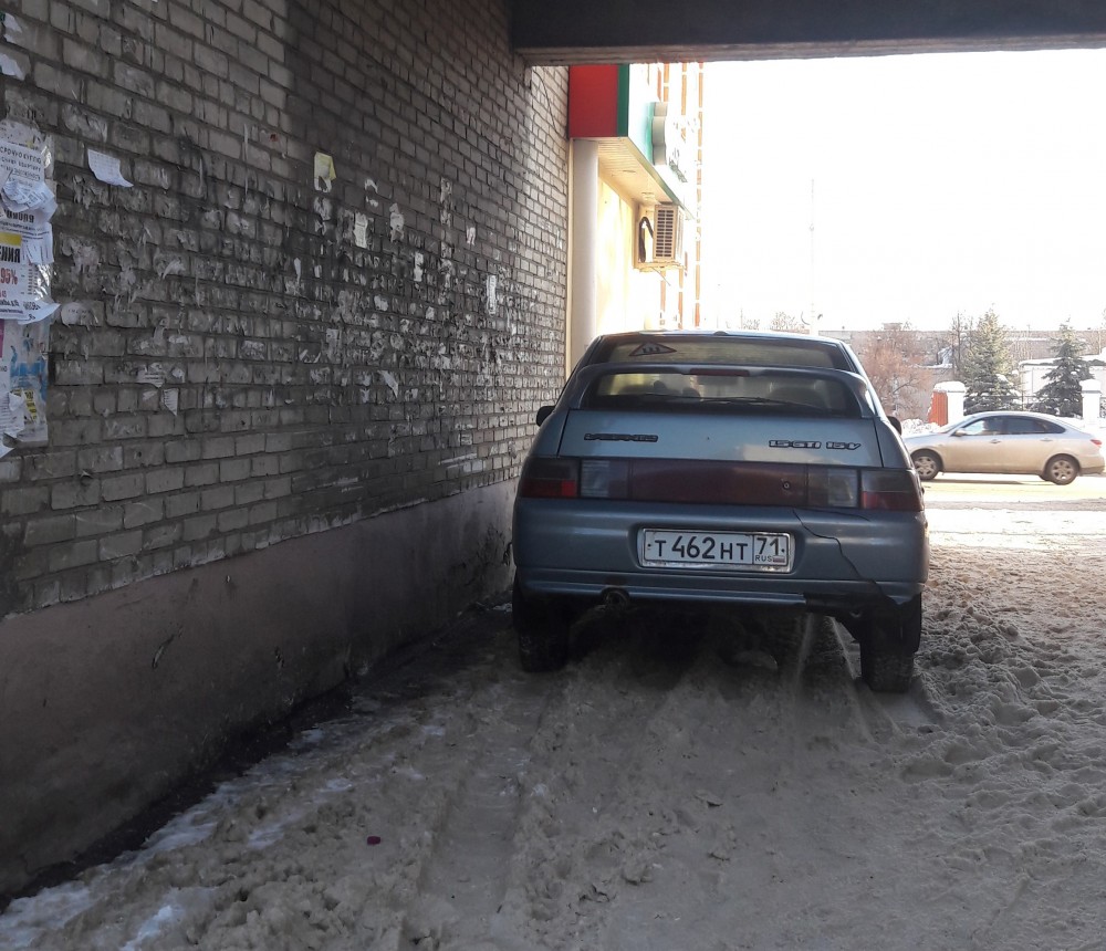 Можно ли парковаться в арке? | 19.01.2019 | Новомосковск - БезФормата