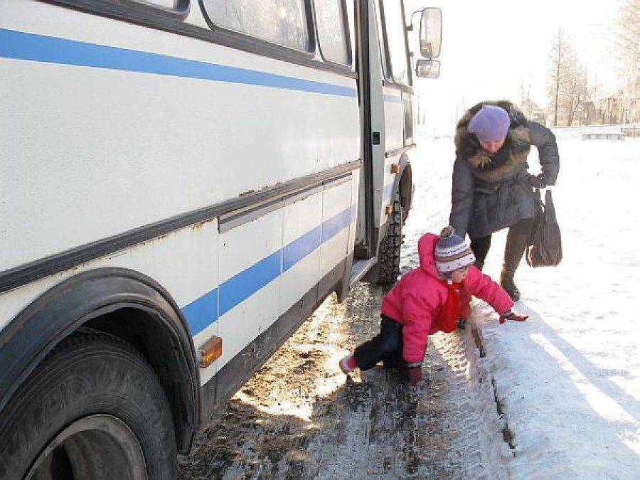 Опасность на дороге