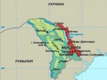 Украина закрыла россиянам въезд и выезд из Приднестровья