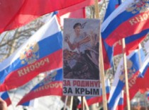 В Крыму идет референдум о воссоединении с Россией