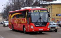 В Москву отправились шестнадцать автобусов с болельщиками 