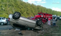 В серьезном ДТП на автодороге Тула-Новомосковск погиб человек