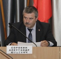 Владимир Груздев провел заседание антинаркотической комиссии