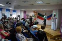 В городской библиотеке отметили пятилетие татарской национально-культурной автономии