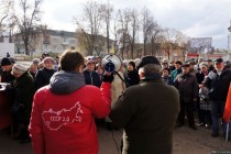 В Кимовске прошел митинг против закона 