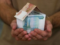 Плата за неприватизированное жильё в Новомосковске увеличится с нового года 