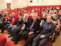 Конференция Новомосковского местного отделения партии 