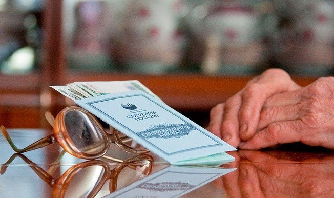 Вокруг города: В Челябинске Пенсионный фонд потребовал от старика вернуть переплаченные 3 копейки