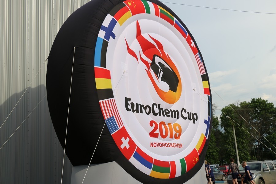 Детская сборная мира по хоккею сразится со звездами хоккея  на EuroChem Cup 2019