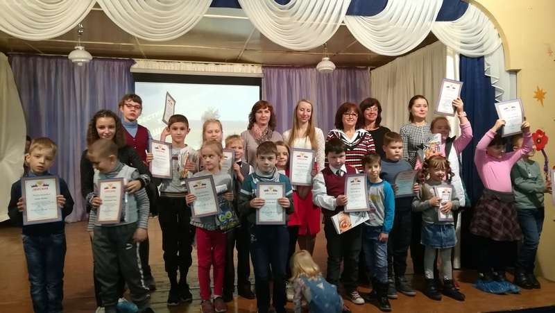Отборочный тур городского фестиваля детей-инвалидов прошел в Новомосковске