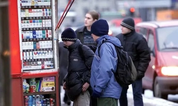 В России за продажу табачных изделий детям будут штрафовать на 300 тысяч рублей