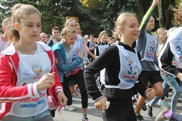 В Новомосковске пройдет муниципальный этап Всероссийского Дня бега 
