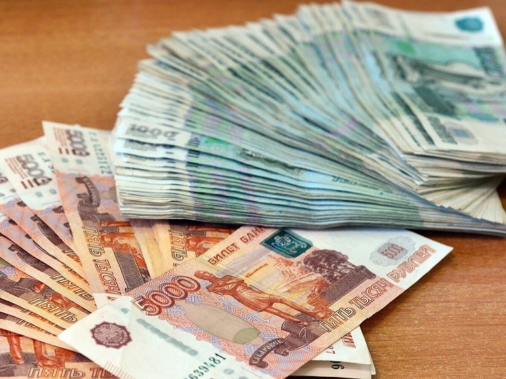 Новомосковец взял кредит 2.5 млн рублей и перевел его мошенникам