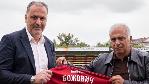 Официально: Божович подписал контракт с тульским Арсеналом