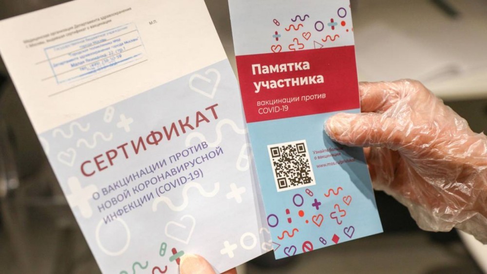 С сегодняшнего дня на новомосковских предприятиях начнут пересчитывать вакцинированных сотрудников