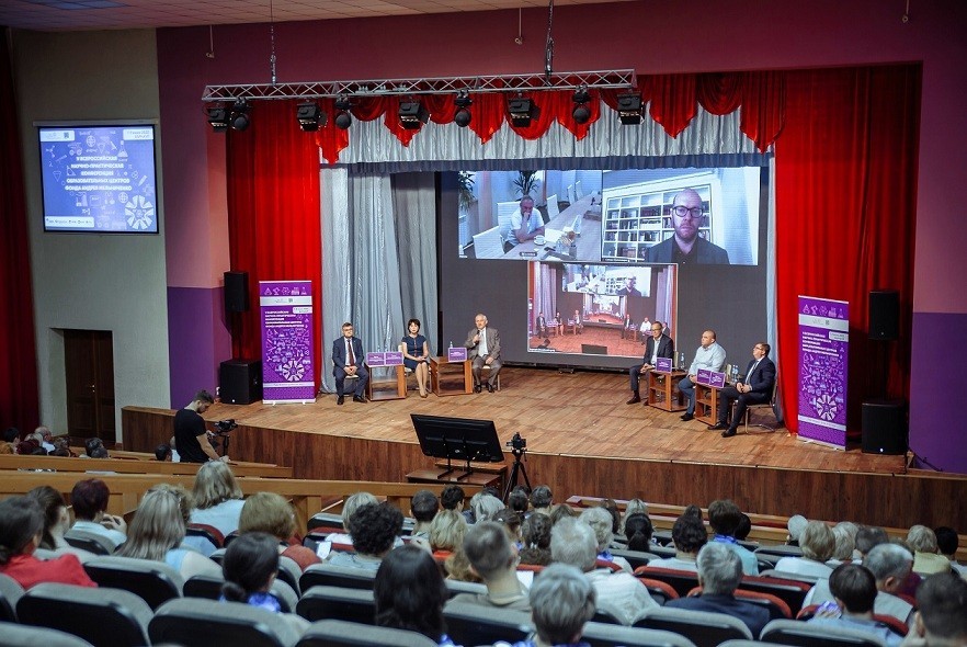 Новомосковские педагоги приняли участие во Всероссийской научно-практической конференции 