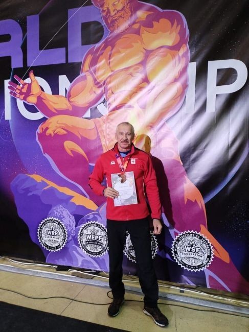 Новомосковец стал победителем чемпионата мира по силовым видам спорта