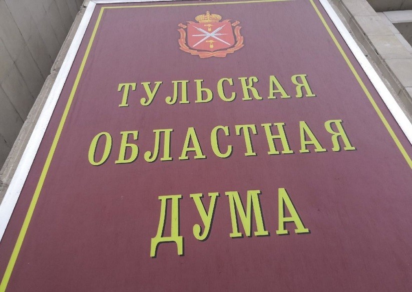 Областные депутаты предлагают разрешить заключение контрактов иностранным гражданам, сидящим в российских тюрьмах
