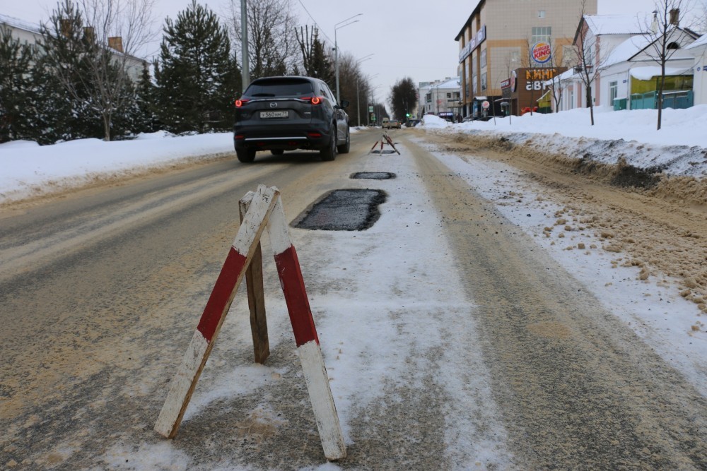 В Новомосковске опять ремонтируют дороги зимой 