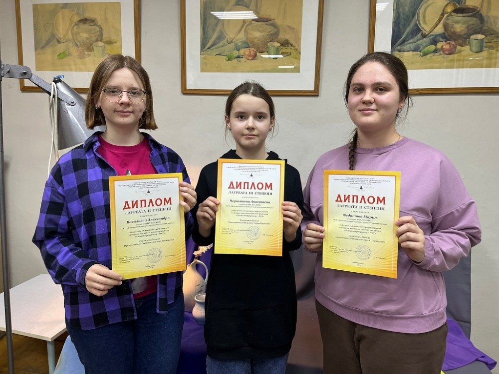 Учащиеся ДШИ Новомосковска стали призерами Тульского областного виртуального конкурса детских рисунков