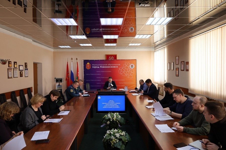 Руслан Бутов провёл заседание комиссии по чрезвычайным ситуациям