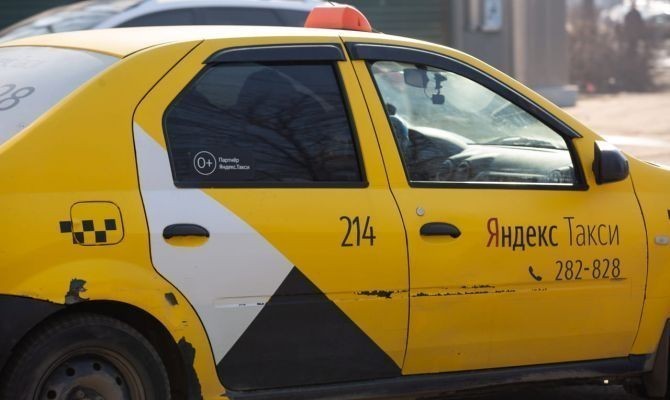 Цены на такси в России к концу года могут взлететь на 30%