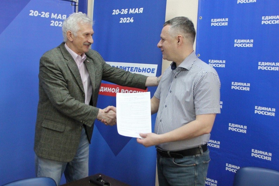 Денис Бычков подал документы для участия в предварительном партийном голосовании