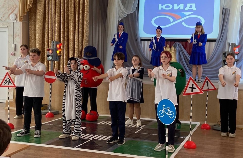 Новомосковские школьники изучили дорожную науку