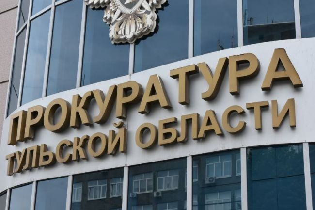Прокуратура помогла ликвидировать очередную свалку под Новомосковском 