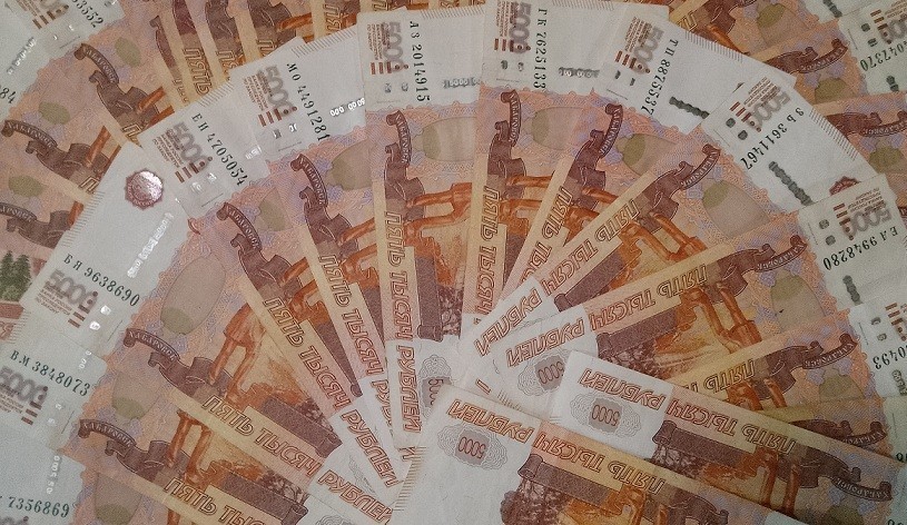 Жительница Новомосковска лишилась более полумиллиона рублей после сообщения в Telegram