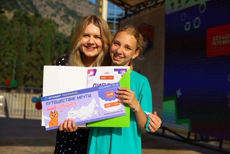 Школьница из Новомосковска стала победительницей Всероссийского конкурса 