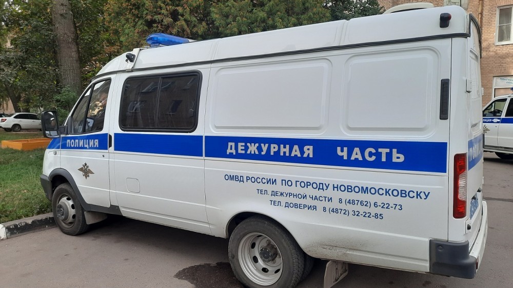 Житель Новомосковска заплатит штраф за найденную в лесополосе 