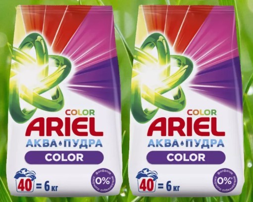 38 тонн поддельного порошка Tide, Ariel и геля Persil изъяли на складах Wildberries