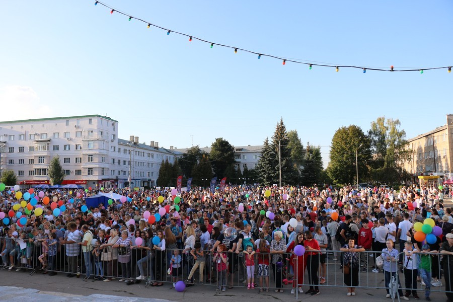 С днем города новомосковск картинка