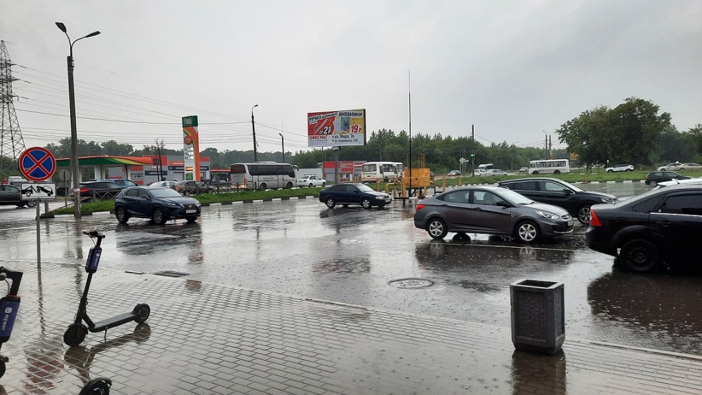 Погода в новомосковске тульской. Пасмурная погода. Дождливая погода. Ветер в городе. Ливень в Анапе сейчас.