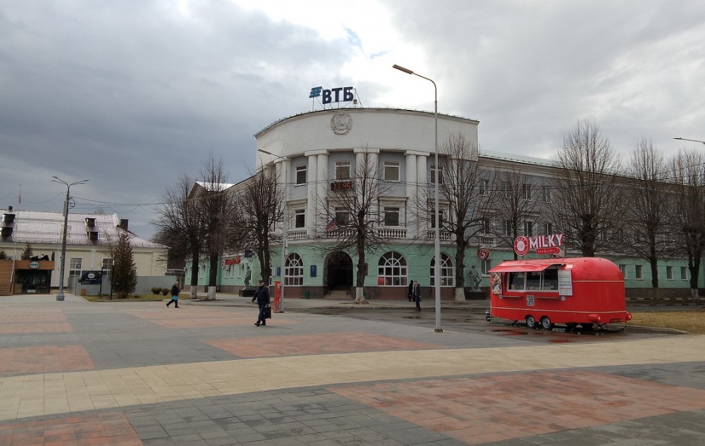 Погода в новомосковске тульской на 10