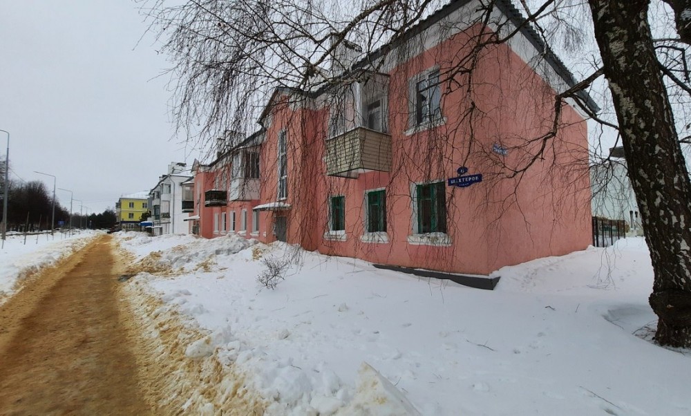 Сбербанк новомосковск