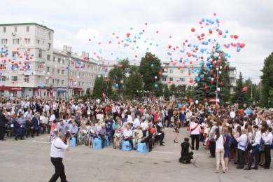 С днем города новомосковск картинка