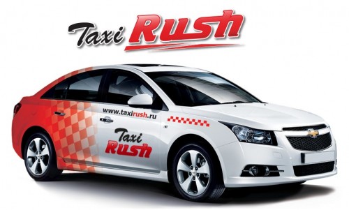 Taxi rush