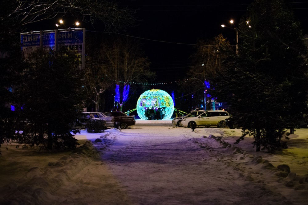 Новомосковск 14 дней тульская область