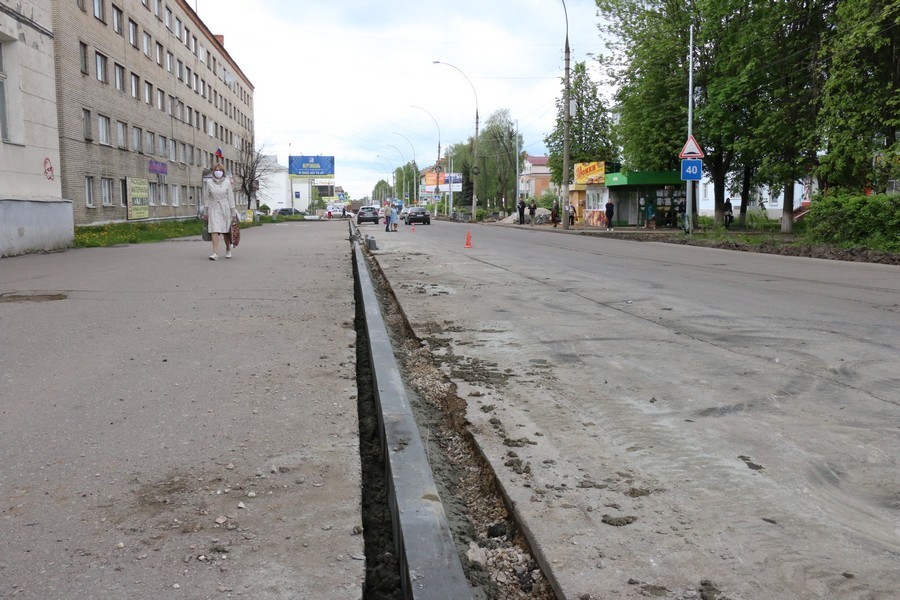 Ремонту улиц. Улица Куйбышева Новомосковск. Куйбышева 16 Новомосковск. Улица трудовые резервы Людиново. Проект Куйбышева Новомосковск.