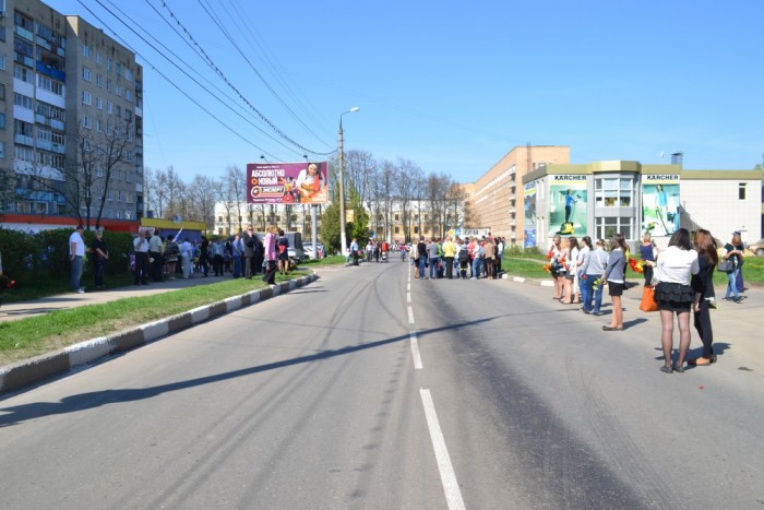 Новомосковск залесный микрорайон фото